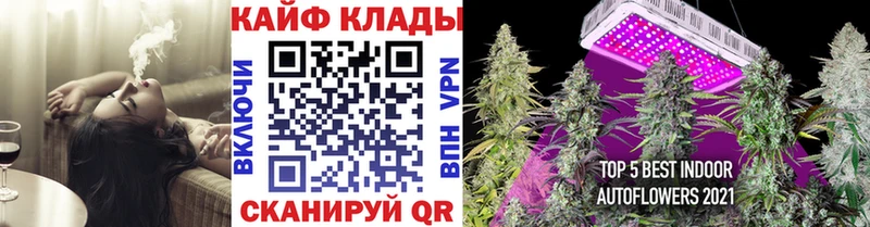 Купить закладку Метадон  Бошки Шишки  Альфа ПВП  Мефедрон  ГАШ  АМФ  Нижняя Салда