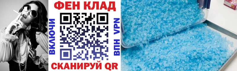 АМФЕТАМИН VHQ Нижняя Салда