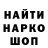 КЕТАМИН VHQ Falador321