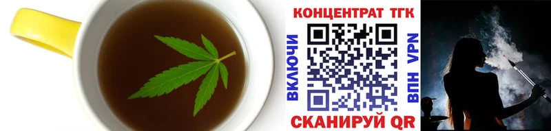 Cannafood конопля  Купить  Нижняя Салда 