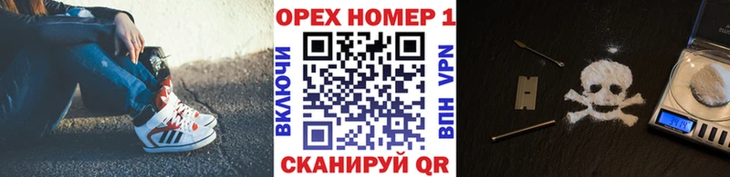 COCAIN 99%  Купить  Нижняя Салда 