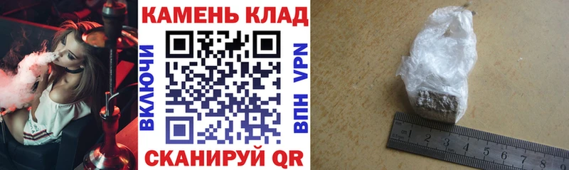 Купить  Нижняя Салда  Гашиш ice o lator 