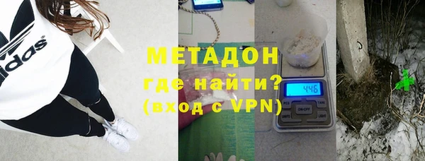 ПСИЛОЦИБИНОВЫЕ ГРИБЫ Верхний Тагил