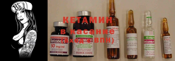 ПСИЛОЦИБИНОВЫЕ ГРИБЫ Верхний Тагил