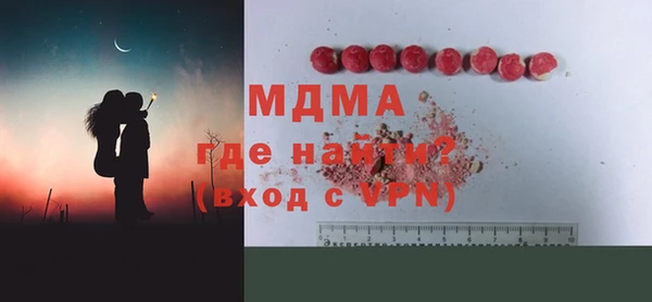 не бодяженный Володарск