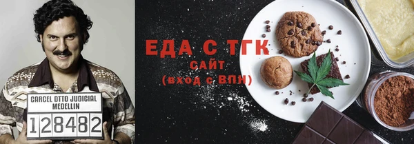 не бодяженный Володарск