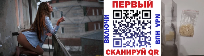 МЕТАМФЕТАМИН Декстрометамфетамин 99.9%  Купить где  Нижняя Салда 